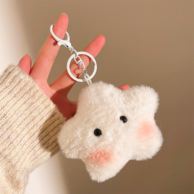 Creative Smile Cloud Plush Doll Charm Stress Reliever Fun Toys Keychain Stuff Toys Fashion Gift Pop