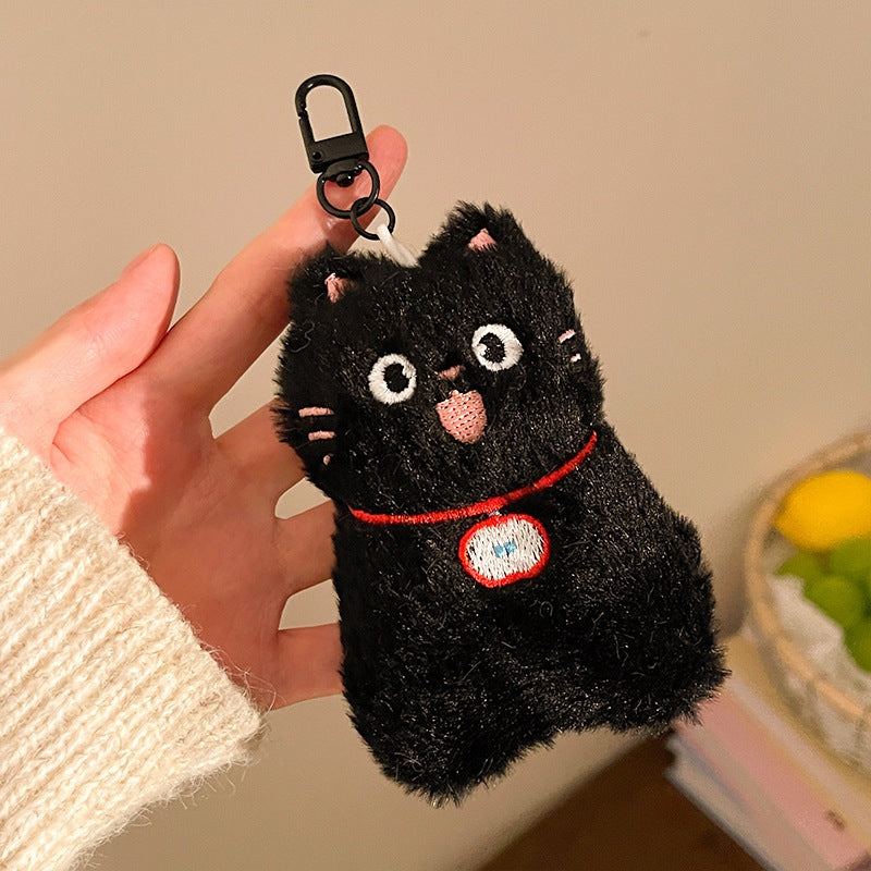 Elegant Animal Plush Doll Pet Toy Stress Reliever Fun Toys Keychain Stuff Toys Fashion Gift Pop Kids