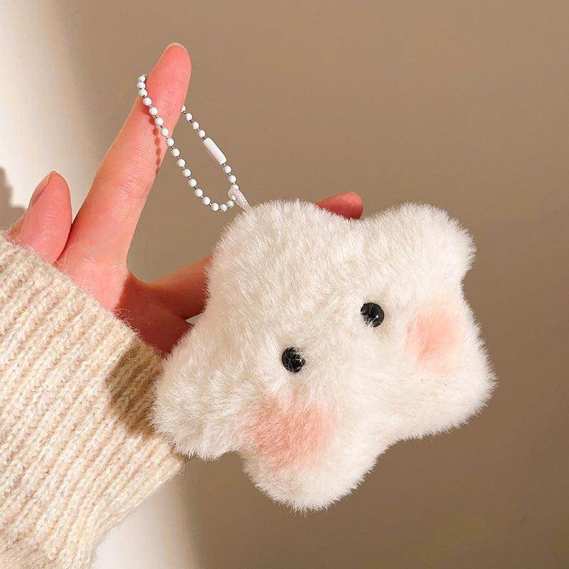 Creative Smile Cloud Plush Doll Charm Stress Reliever Fun Toys Keychain Stuff Toys Fashion Gift Pop