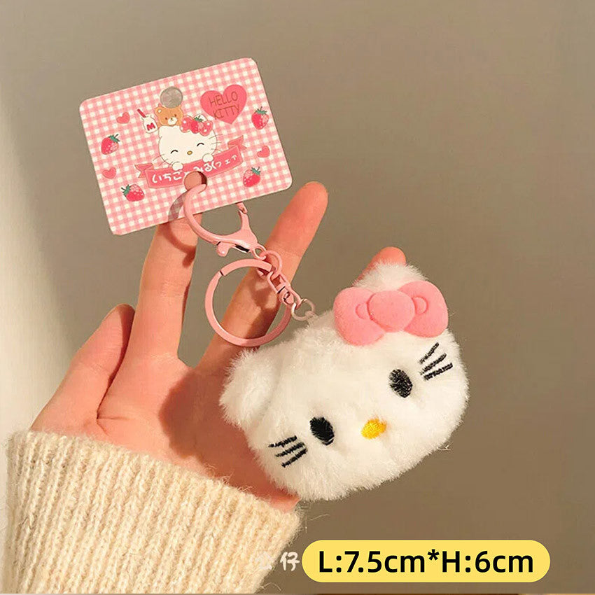 Elegant Animal Plush Doll Pet Toy Stress Reliever Fun Toys Keychain Stuff Toys Fashion Gift Pop Kids