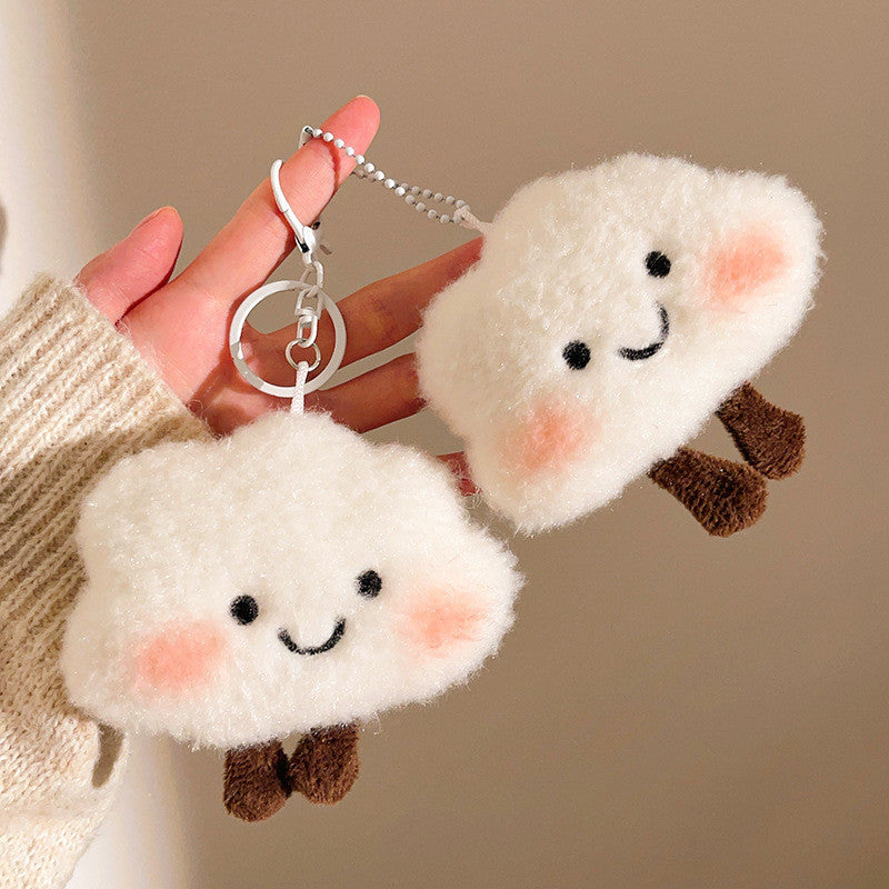 Creative Smile Cloud Plush Doll Charm Stress Reliever Fun Toys Keychain Stuff Toys Fashion Gift Pop