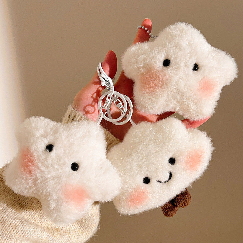 Creative Smile Cloud Plush Doll Charm Stress Reliever Fun Toys Keychain Stuff Toys Fashion Gift Pop