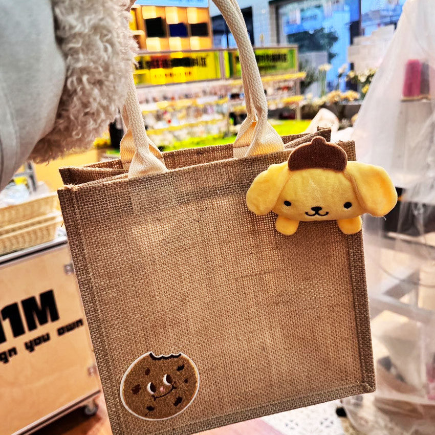 Elegant Sanrio Plush Doll Charm Stress Reliever Fun Toys Keychain Stuff Toys Fashion Gift Pop Kids