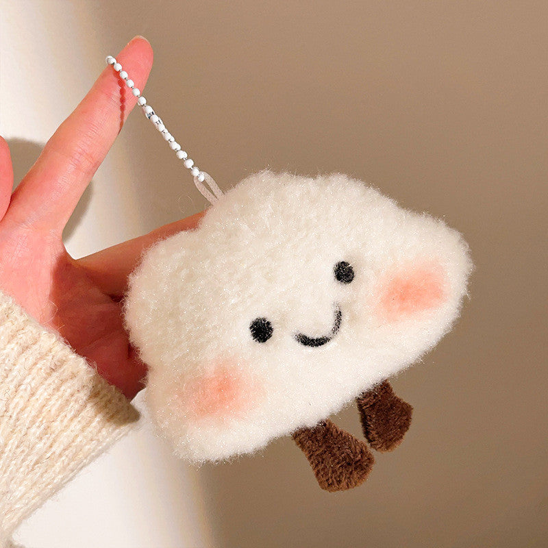 Creative Smile Cloud Plush Doll Charm Stress Reliever Fun Toys Keychain Stuff Toys Fashion Gift Pop