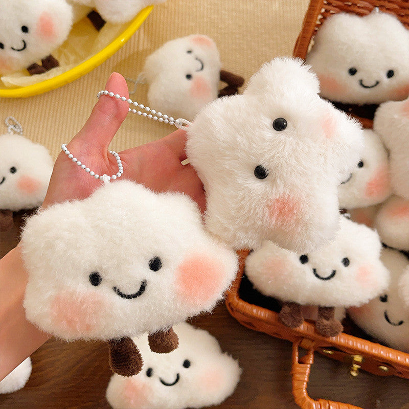 Creative Smile Cloud Plush Doll Charm Stress Reliever Fun Toys Keychain Stuff Toys Fashion Gift Pop