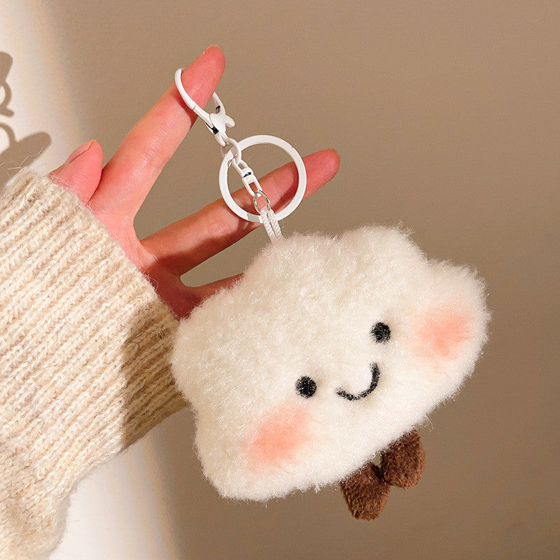 Creative Smile Cloud Plush Doll Charm Stress Reliever Fun Toys Keychain Stuff Toys Fashion Gift Pop