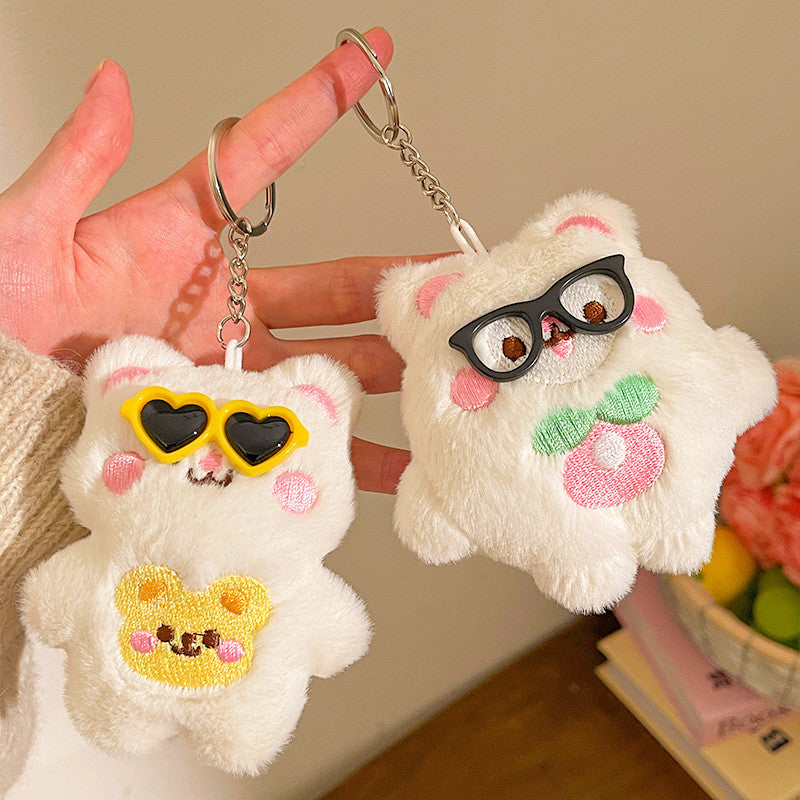 Elegant Animal Plush Doll Pet Toy Stress Reliever Fun Toys Keychain Stuff Toys Fashion Gift Pop Kids