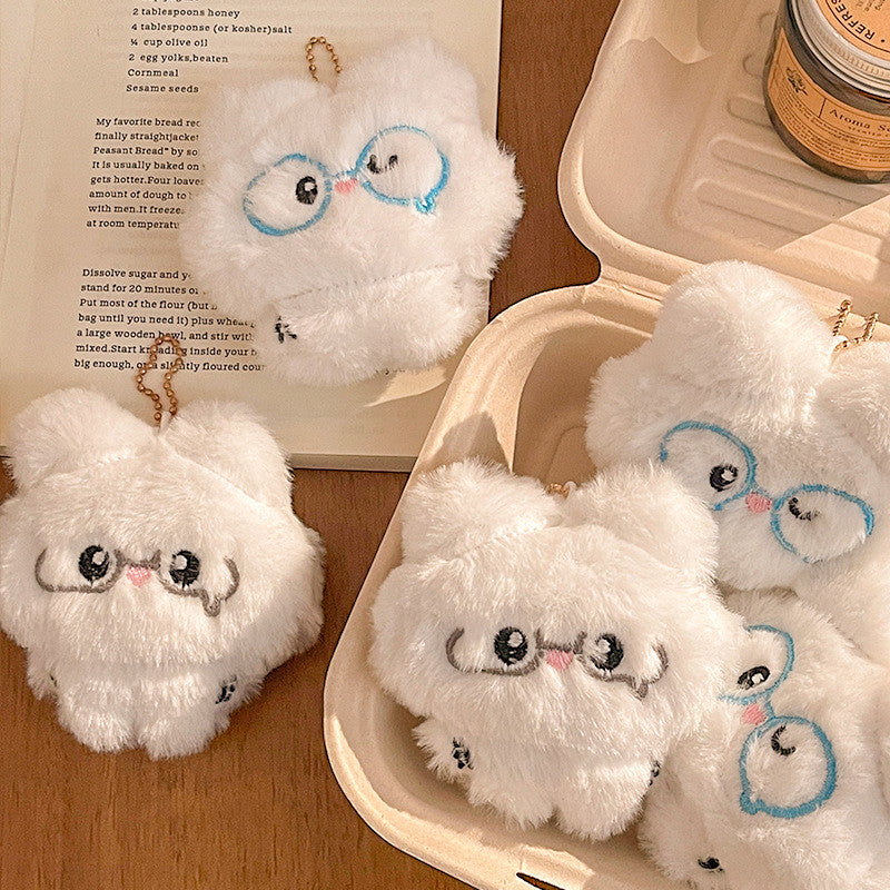 Elegant Animal Plush Doll Pet Toy Stress Reliever Fun Toys Keychain Stuff Toys Fashion Gift Pop Kids