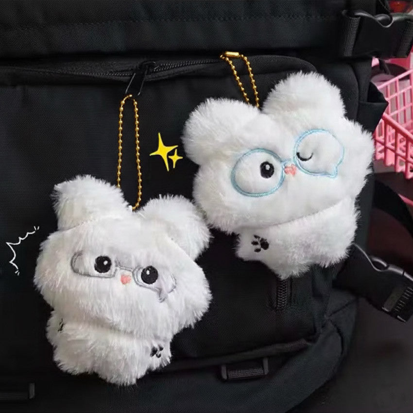 Elegant Rabbit Plush Doll Pet Toy Stress Reliever Fun Toys Keychain Stuff Toys Fashion Gift Pop Kids